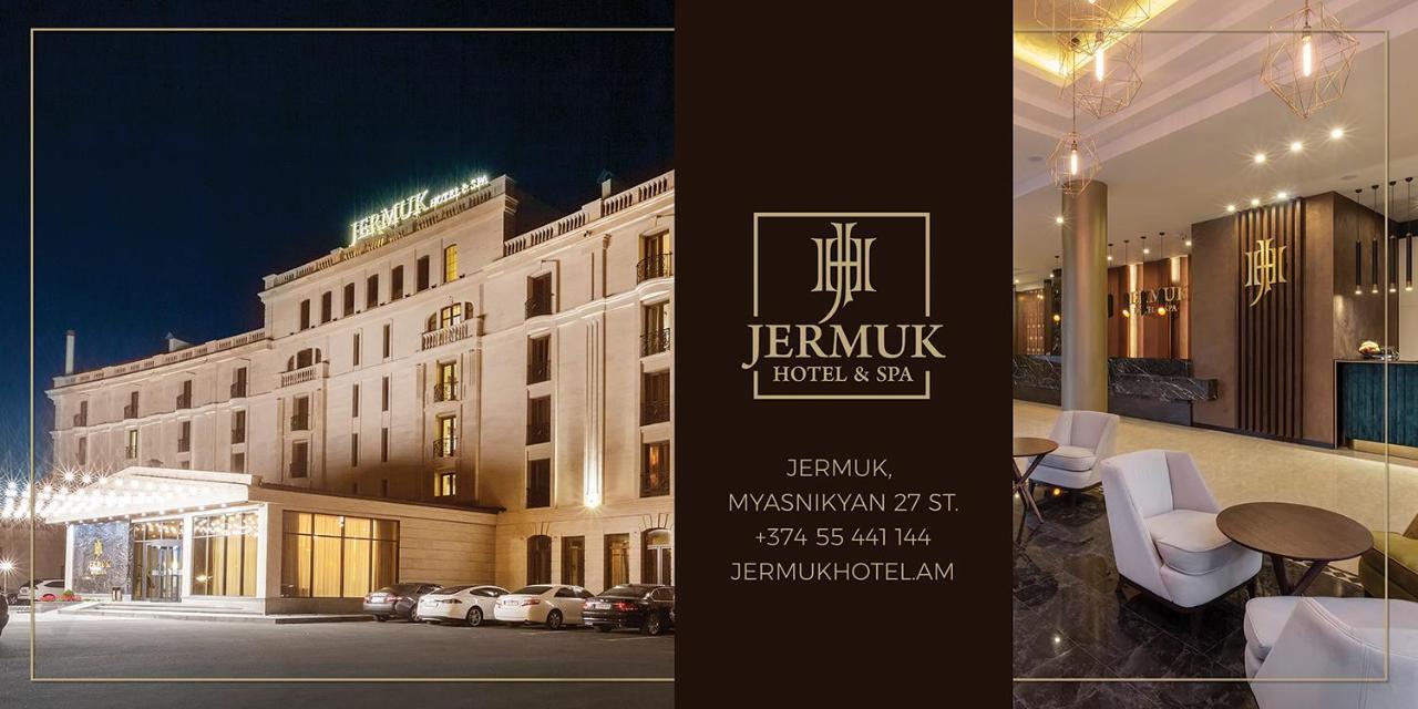 And Hotel 5*